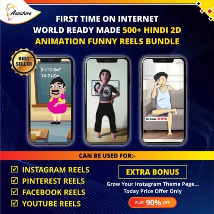2D Animation Funny Hindi Reels Bundle