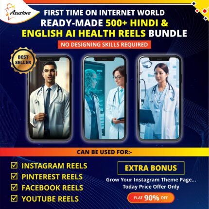 500+ Ai Hindi & English Health Reels Bundle